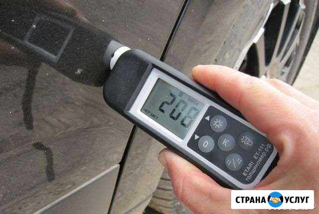 Аренда толщиномера для проверки авто на аварийнос Тайга - изображение 1