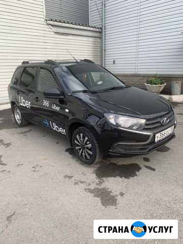 Аренда авто с правом выкупа Омск - изображение 1