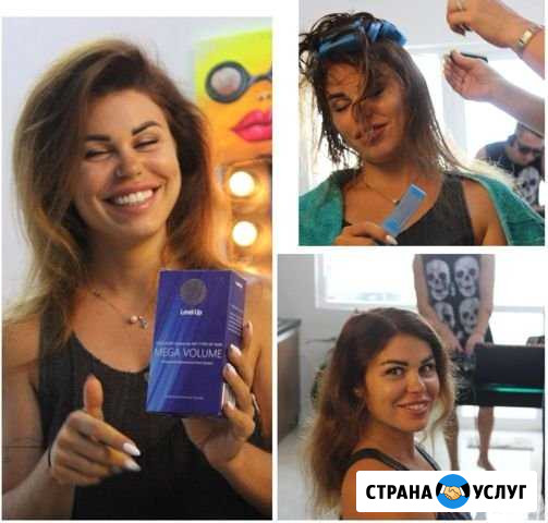 Прикорневой объем волос Волгоград - изображение 1