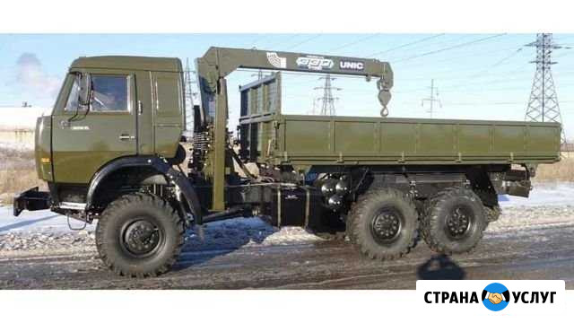 Услуги манипулятора 4310 вездеход стрела 3т, 10м Белгород - изображение 1
