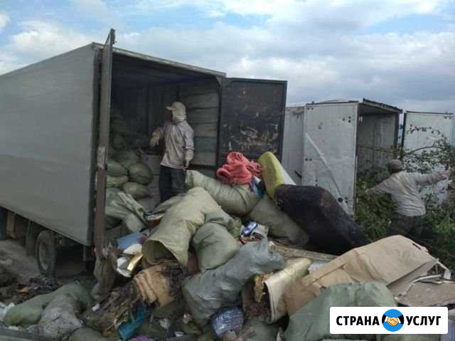 Вывоз мусора ЗИЛ камаз газ 2т Ростов-на-Дону - изображение 1