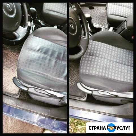 Химчистка авто Иваново - изображение 1