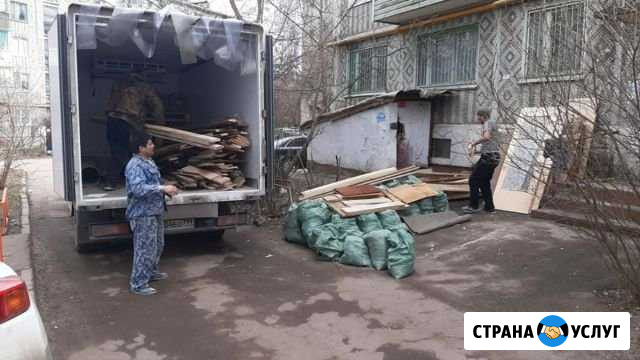Вывоз мусора Великий Новгород - изображение 1