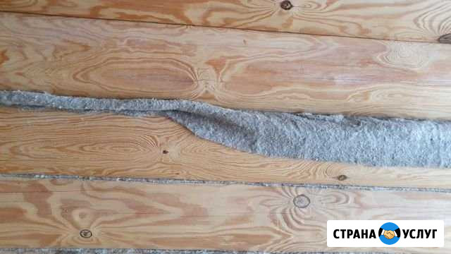Конопатка Старотимошкино - изображение 1