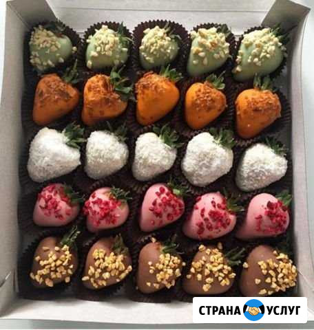 Клубника в шоколаде Екатеринбург - изображение 1