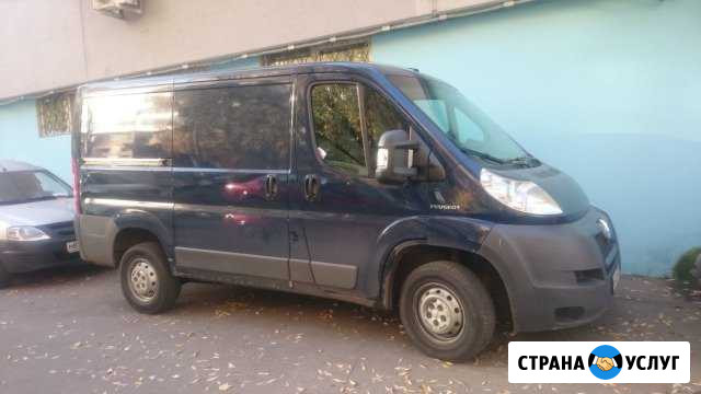 Прокат авто Видное - изображение 1