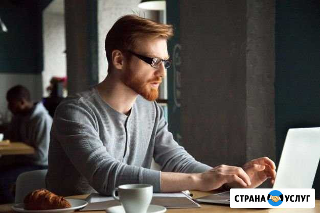 Создание Сайтов Воронеж - изображение 1