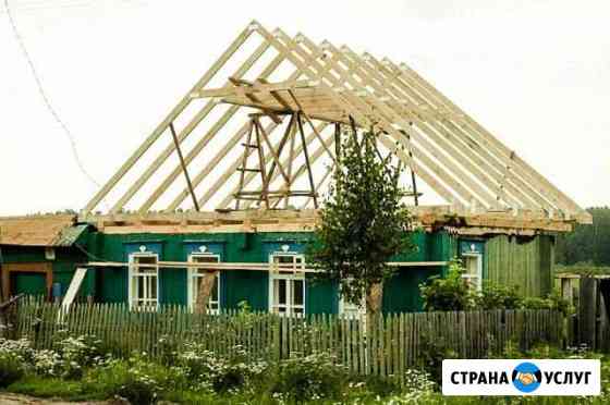 Ремонт монтаж и замена кровли и крыши Новокузнецк