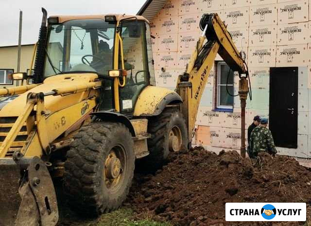 Экскаватор погрузчик. Земляные работы Аскино - изображение 1