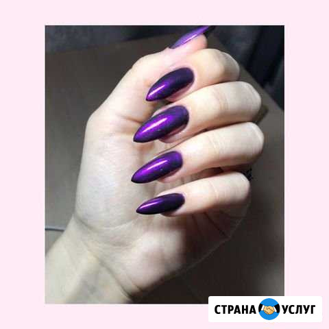 Ноготочки Лысьва - изображение 1