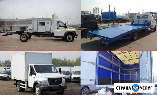 Оформление двигателя регистрация переоборудования Обнинск - изображение 1