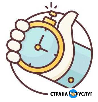 Дизайн рекламных материалов Барнаул - изображение 1