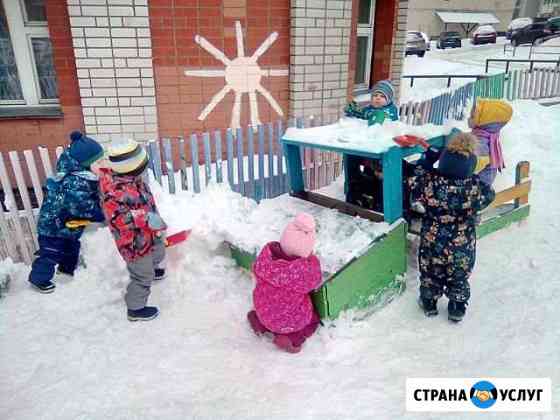 Частный детский сад Солнечный зайчик Киров