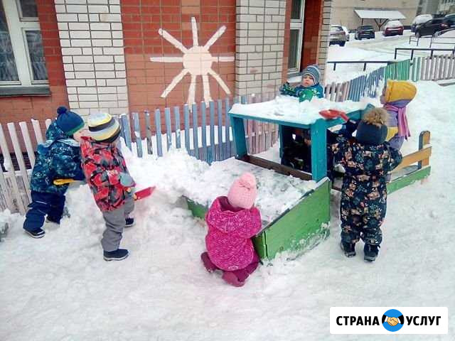 Частный детский сад Солнечный зайчик Киров - изображение 1