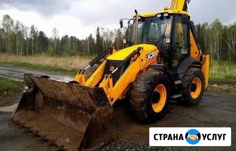 Эксковатор - Погрузчик Всеволожск - изображение 1