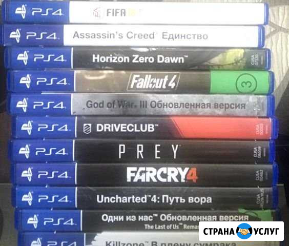 Аренда приставки PS4 Казань - изображение 1