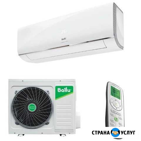 Продажа, установка, обслуживание, ремонт, заправка Шахты - изображение 1