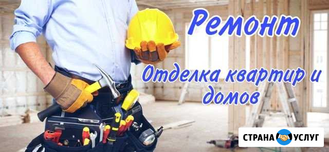 Ремонт-отделка квартир и домов Новомичуринск - изображение 1