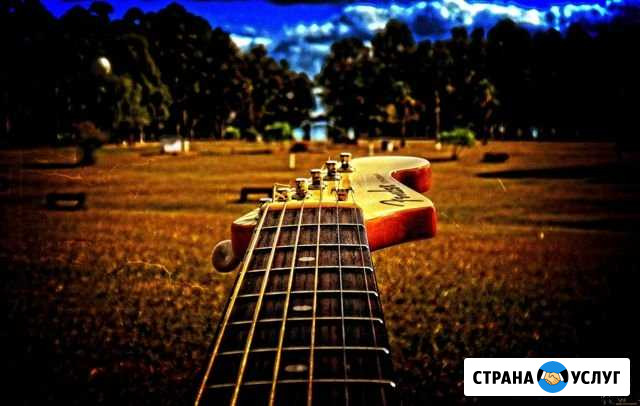 Уроки игры на гитаре для начинающих и не только Тюмень - изображение 1