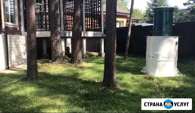 Выгребная яма Септик Автономная Канализация Иркутск - изображение 1