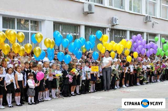 Воздушные шары на 1 сентября Пенза - изображение 1