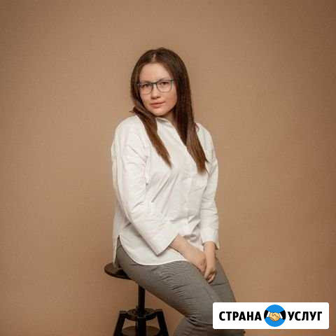 Чтение с 4 лет Нижний Новгород - изображение 1