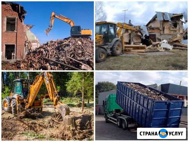 Демонтаж зданий,снос домов Кингисепп - изображение 1