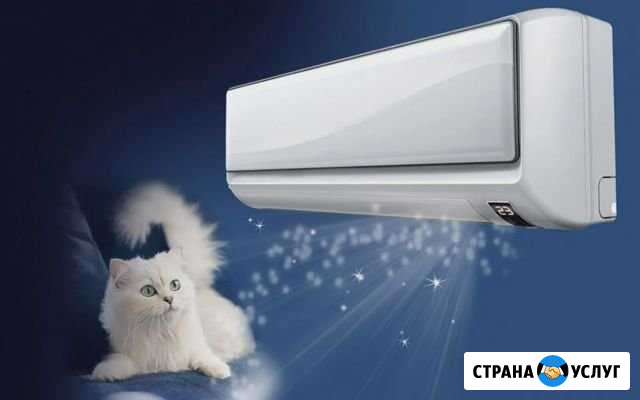 Установка и продажа кондиционеров Дубна - изображение 1