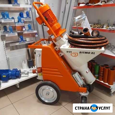 Аренда штукатурной станции PFT Ritmo XL 220/380V Москва - изображение 1