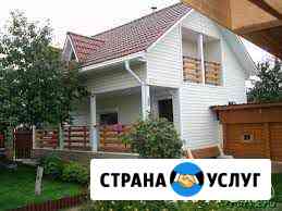 Кровельные работы Новосибирск