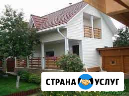 Кровельные работы Новосибирск - изображение 1