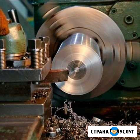 Токарные, фрезерные работы Санкт-Петербург - изображение 1