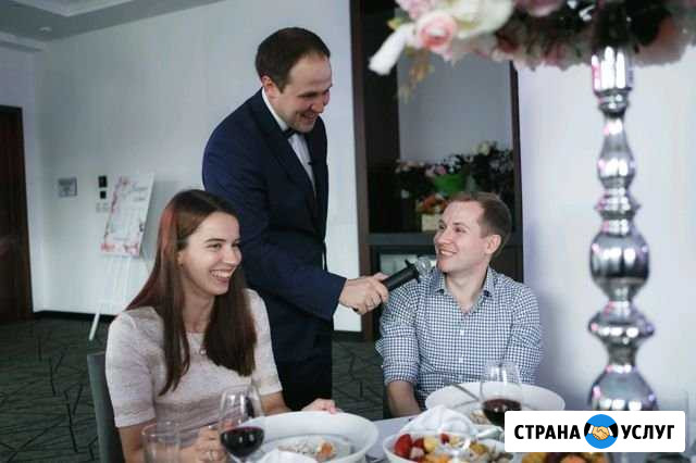 Ведущий на свадьбу Нижний Новгород - изображение 1