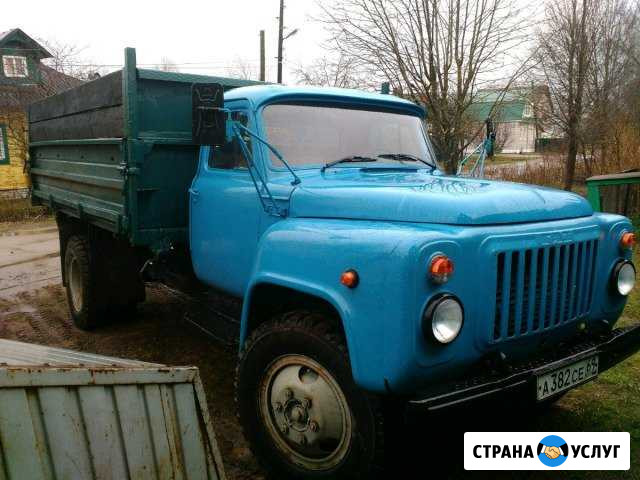 Сад огород Кимры - изображение 1