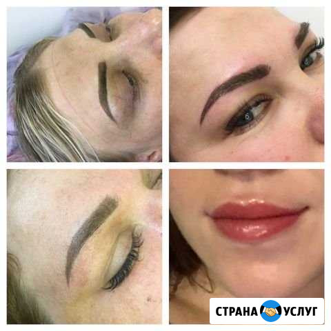 Перманентный макияж Ярославль - изображение 1