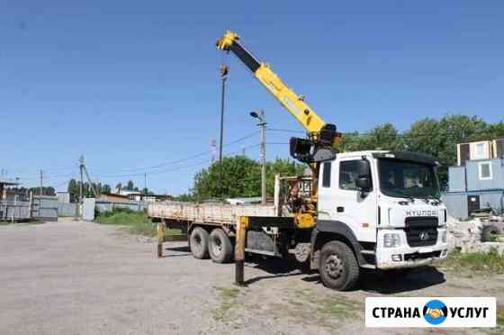 Услуги манипулятора Белгород