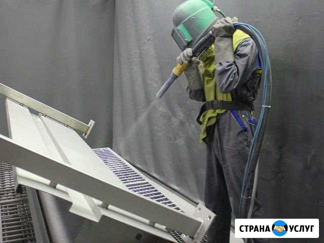 Пескоструй Челябинск - изображение 1