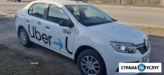Аренда автомобилей Новосибирск - изображение 1