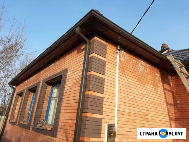 Кровля Сальск - изображение 1