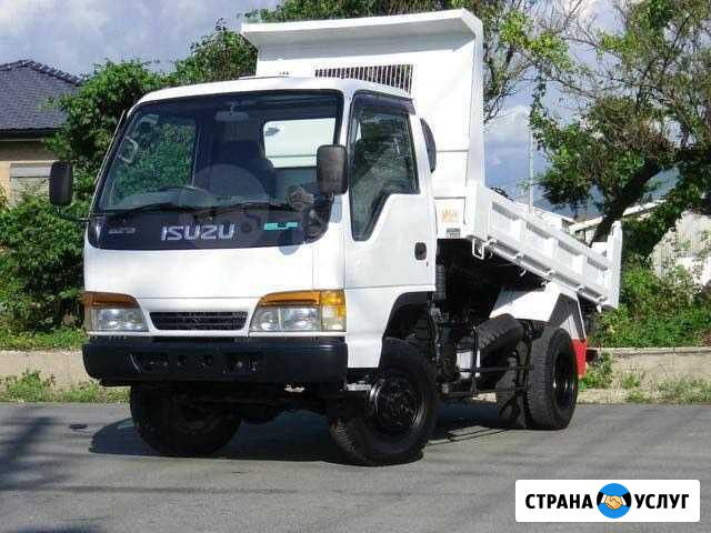 Услуги самосвала от 1 до 4-х тонн Иркутск - изображение 1