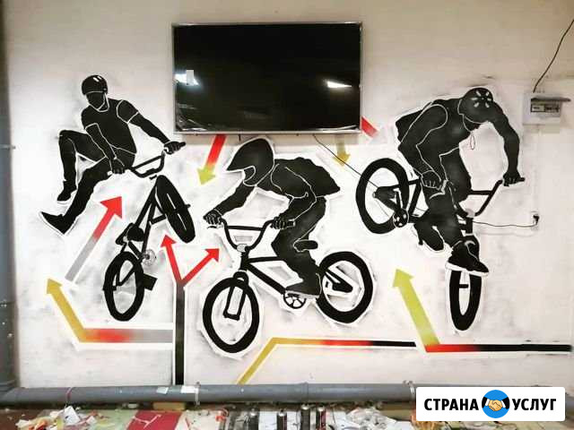 Художник Ангарск - изображение 1