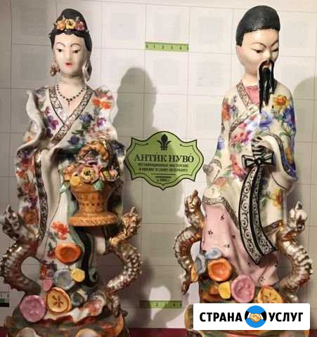 Реставрация фарфора керамики стекла Санкт-Петербург - изображение 1