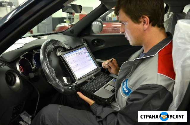 Выездная автодиагностика.Легковые и грузовые а/м Ульяновск - изображение 1