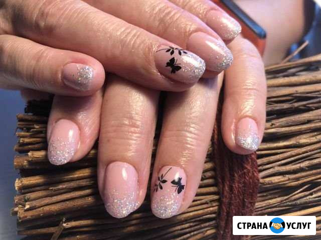 Аппаратный маникюр и покрытие гель лаком Белово - изображение 1