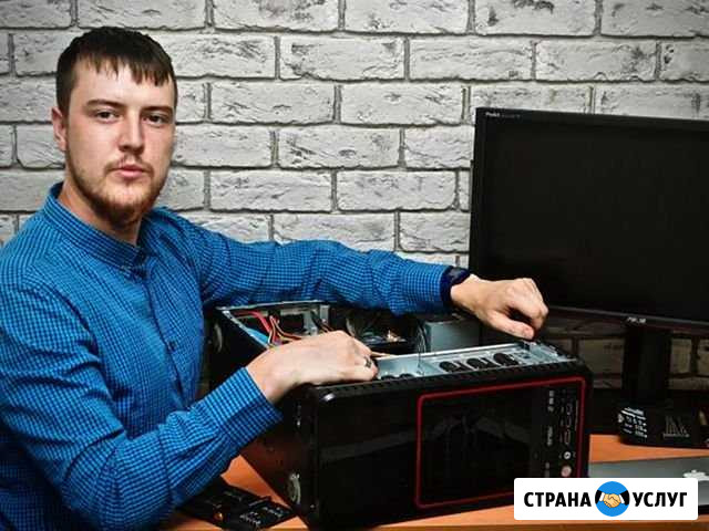 Ремонт Ноутбуков Восстановление Данных С Жесткого Екатеринбург - изображение 1