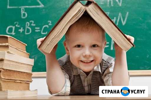 Дошкольный репетитор Канск - изображение 1