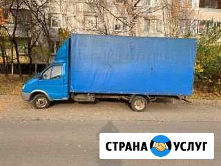 Межгород перевозки, перевозки по Москве Москва - изображение 1