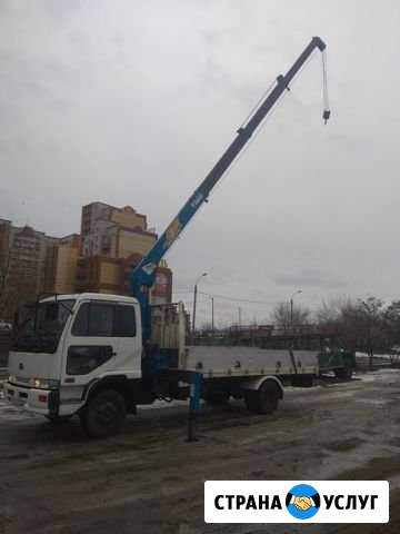 Услуги манипулятора. Срочная доставка. Автовышка Воронеж - изображение 1