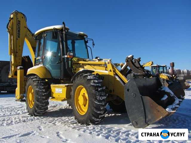 Услуги экскаватора погрузчика аренда Астрахань - изображение 1