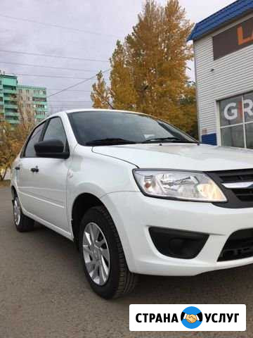 Аренда авто с выкупом LADA гранта Омск - изображение 1